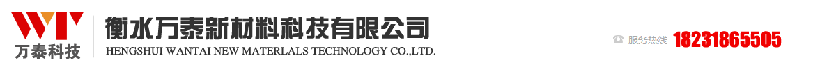 浙江榮致機械有限公司,橡膠減震沖壓件,汽車焊接件,汽車沖壓件 浙江榮致機械有限公司,橡膠減震沖壓件,汽車焊接件,汽車沖壓件